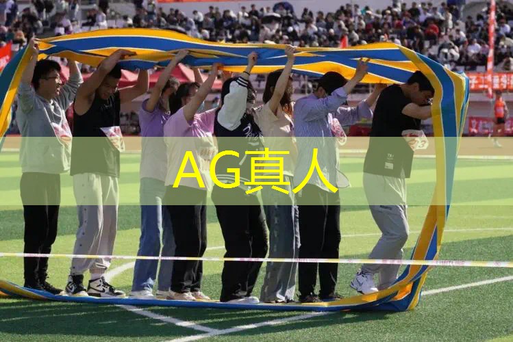 新3d游戏机开箱